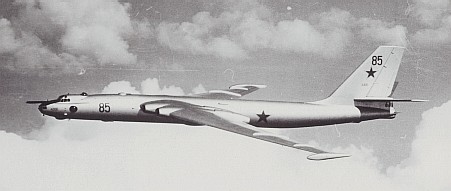 Опытный самолет с системой дозаправки в полете М-4А